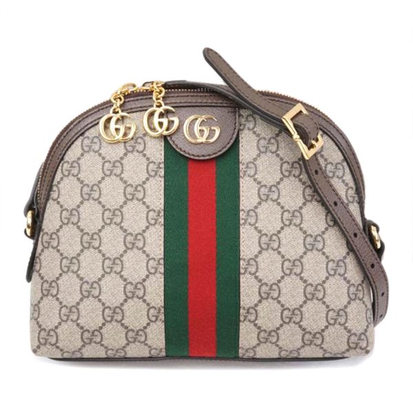 02152 1 Gucci Offdia GG Supreme Shoulder Bag Beige