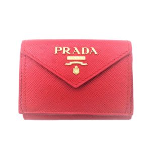 02198 1 Prada Leather Crossbody Shoulder Bag Black