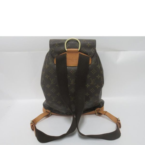 02404 2 Louis Vuitton Monsouris GM Monogram Backpack Brown