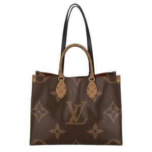 02444 1 Louis Vuitton Bum Bag Monogram Canvas Waist Bag Brown