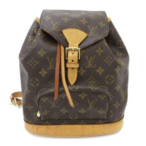 02572 1 Louis Vuitton Monogram Marly Dragonne PM M51827 Bag Clutch Bag