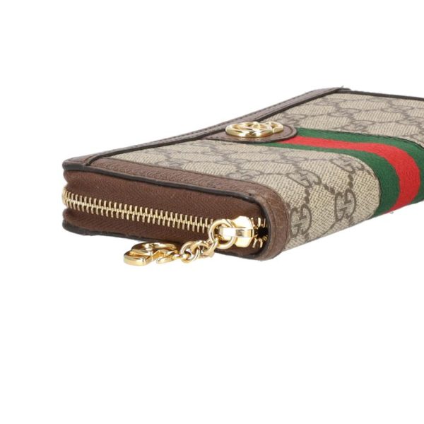 03090 3 Gucci Gg Supreme Round Zipper Wallet