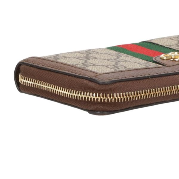 03090 4 Gucci Gg Supreme Round Zipper Wallet