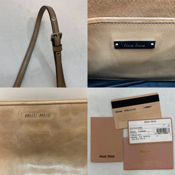 03w01124 d10 Miu Miu shoulder bag mini bag pink beige paper bag