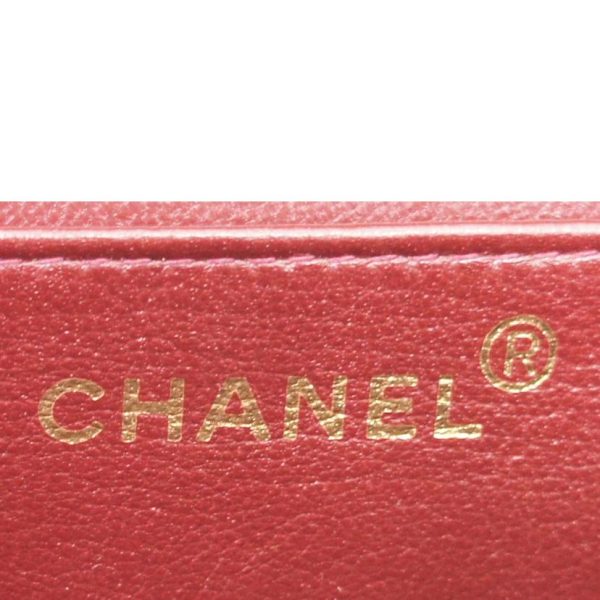 04183 6 Chanel Vintage Push Lock Shoulder Bag