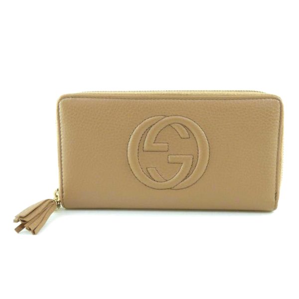 04188 1 Gucci Round Zipper Long Wallet Navy