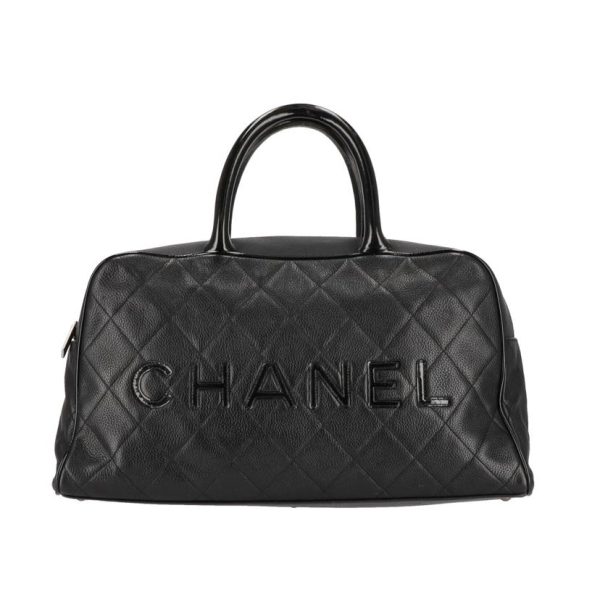 04272 1 Chanel Matelassé Caviar Skin Bowling Bag