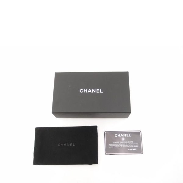 04572 8 Chanel Cambon Line Key Case Black