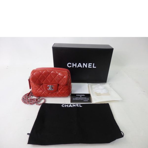 04965 9 Chanel Matelassé Chain Wallet Black