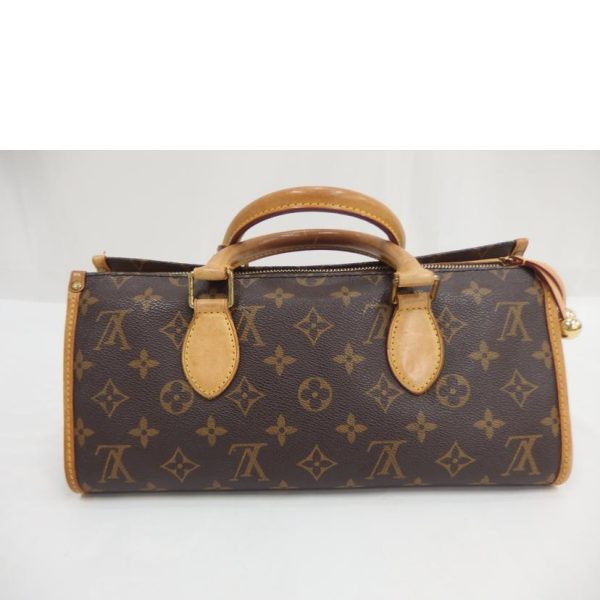 05984 2 Louis Vuitton Popincourt Tote Bag Monogram