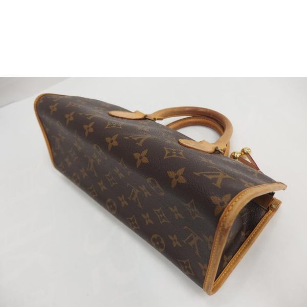 05984 4 Louis Vuitton Popincourt Tote Bag Monogram