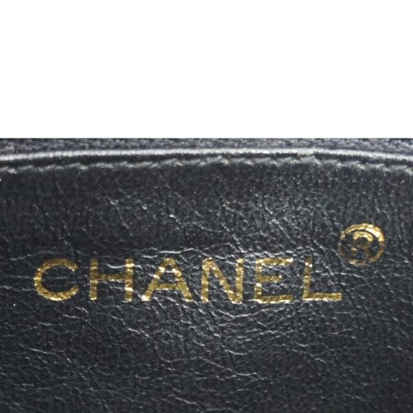 06255 6 Chanel Vintage Cocomark Fringe Shoulder Bag