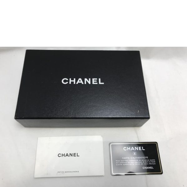 06440 9 Chanel Coco Mark Denim Stripe Long Wallet