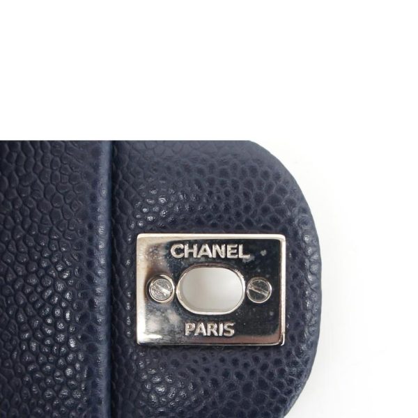 07528 6 Chanel Mini Caviar Chain Shoulder Bag