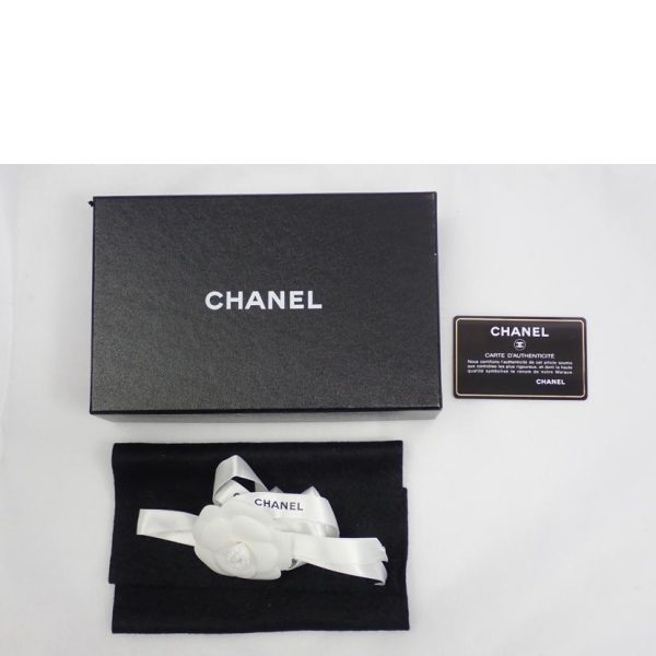 08187 5 Chanel Cambon Line Long Wallet