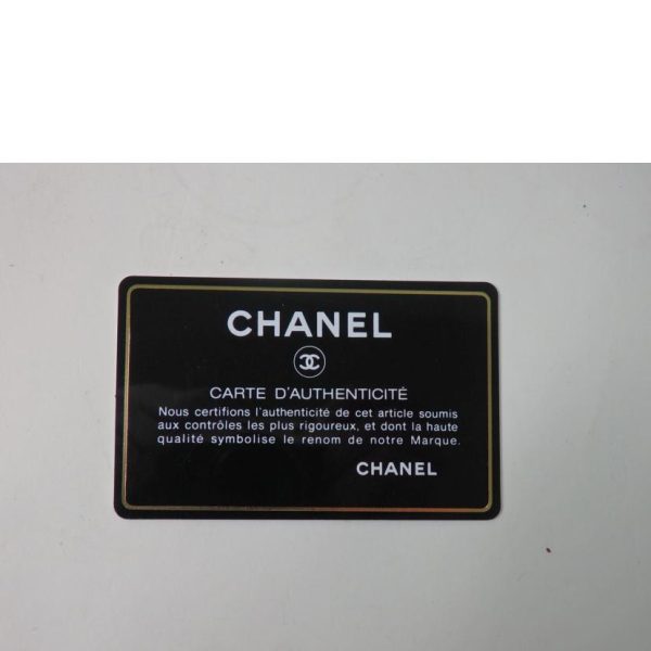 08722 6 CHANEL Mini Chocolate Bar Bag Soft Caviar Skin Pink