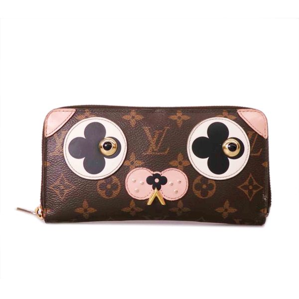 08749 1 Louis Vuitton Zippy Wallet DOG Monogram