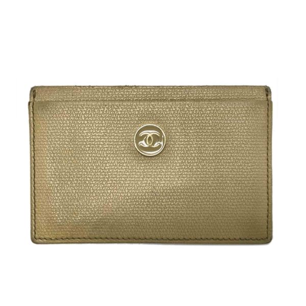 08864 1 Chanel Card Case Brown