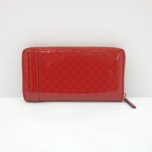 09225 2 Gucci Micro Gucci Shima Round Zipper Long Wallet