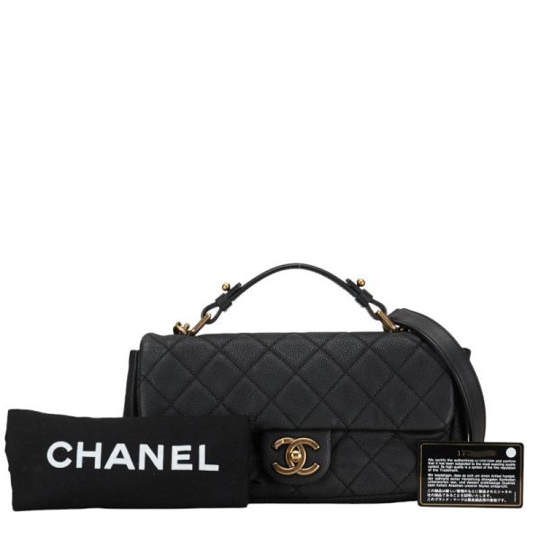 1 0151499 10 CHANEL Matelasse 25 Coco Mark Chain Bag Black