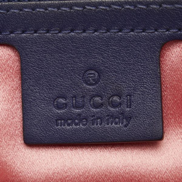 1 0151593 7 Gucci GG Marmont Chain Shoulder Bag Blue Velor