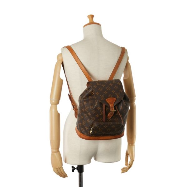 1 0152976 9 Louis Vuitton Montsouris MM Rucksack Backpack M51136 Brown