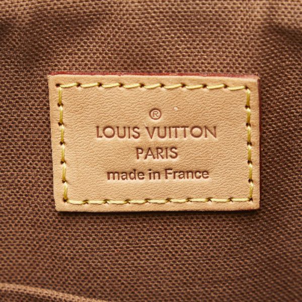 1 0153395 8 Louis Vuitton Monogram Tivoli PM Handbag Brown