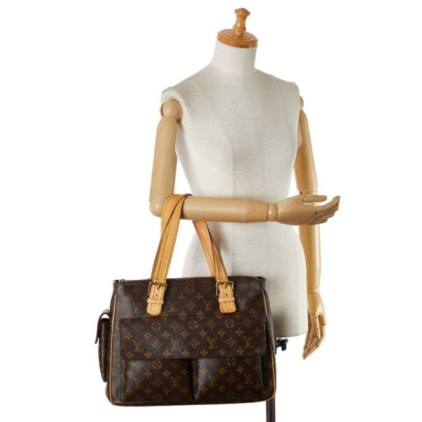 1 0154386 11 Louis Vuitton Monogram Multiply City Shoulder Bag Tote Brown