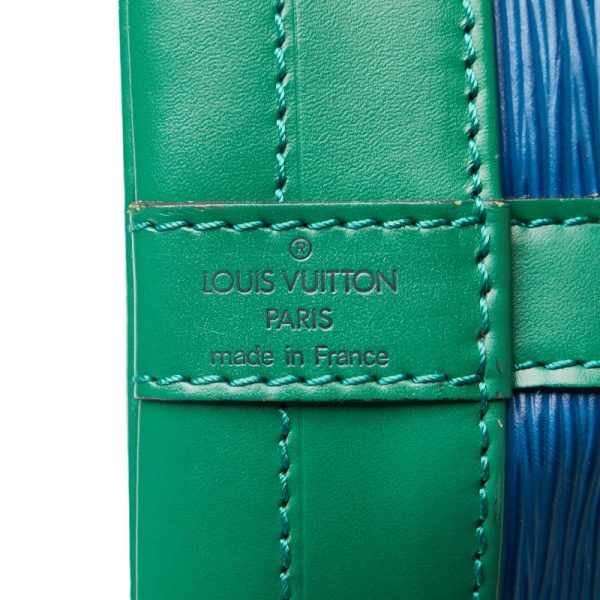 1 0154785 6 Louis Vuitton Epi Noe Shoulder Bag M44044 Toledo Blue