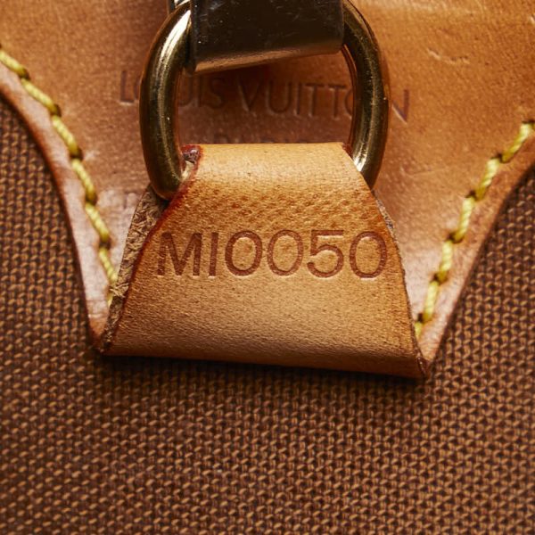 1 0155956 9 Louis Vuitton Monogram Ellipse PM Shoulder Bag Brown