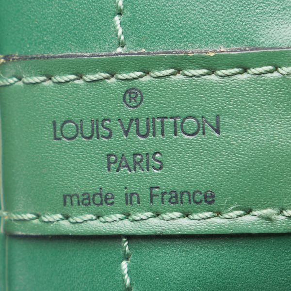 1 0156275 6 Louis Vuitton Epi Noe Shoulder Bag M44004 Borneo Green Leather