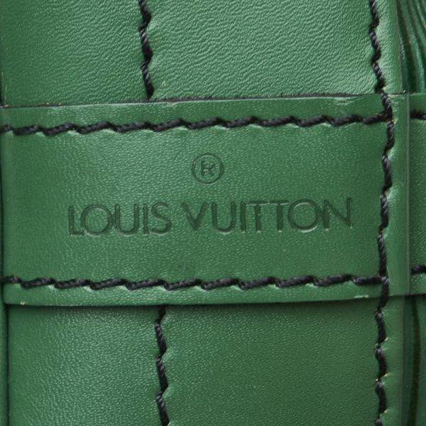 1 0156308 10 Louis Vuitton Epi Noe Shoulder Bag M44004 Borneo Green Leather