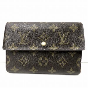 100302050a700836 1 Louis Vuitton Red Monogram Empreinte Saint Germain PM