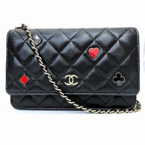 100303070ac00001 1 Prada Heart Motif Chain Wallet Black Leather