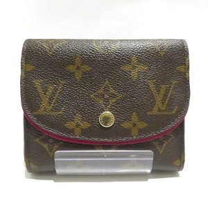 100303180ad00011 1 Louis Vuitton Suhari Lockit PM Bag Black