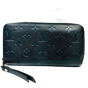 100303200ad00016 1 Prada My Character Nylon Pouch Handbag