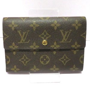 100303240ad00006 1 LOUIS VUITTON Vavant BB Empreinte Shoulder Bag Black