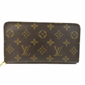 1003033309200031 1 Louis Vuitton Porte Monet Bier Tresor Bifold Wallet Noir