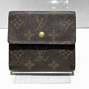 1003033409b00029 1 Fendi FF Micro Wallet Red Brown Black