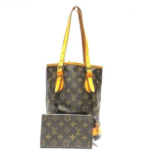 1003033609c00038 1 Louis Vuitton Keepall Bandouliere 55 Bag