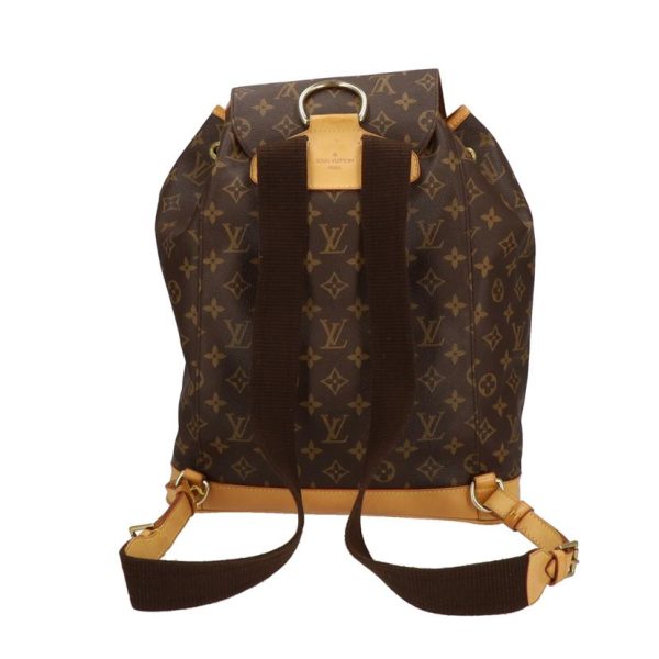 10719 2 Louis Vuitton Montsouris GM Backpack Monogram