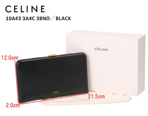 10a43 3a4c 38no 1 CELINE Crossbody chain shoulder bag long wallet clutch bag black