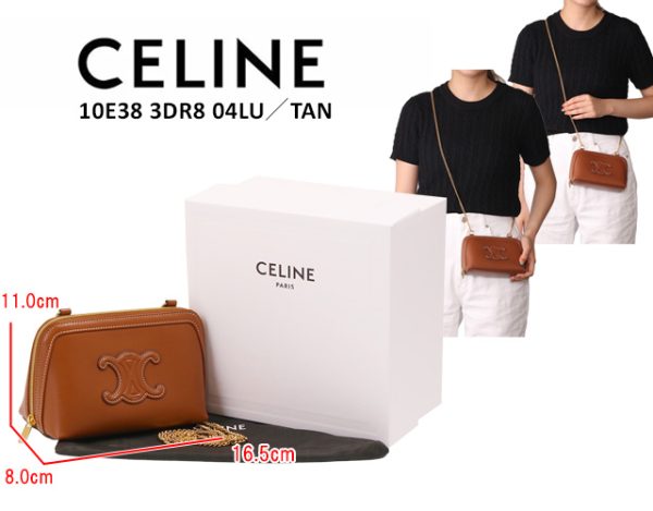 10e38 3dr8 04lu 1 CELINE Clutch with Chain Cuile Triomphe Calfskin Shoulder Bag Brown