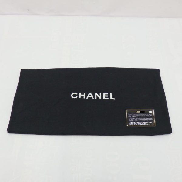 11396 7 Chanel Reprint Chain Tote Bag Caviar Skin