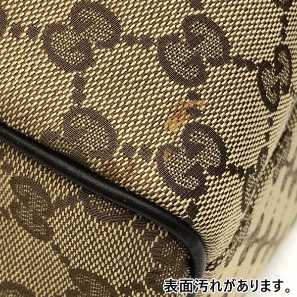 122 20221110 a 1 10 Gucci Line Gg Canvas Tote Bag Line