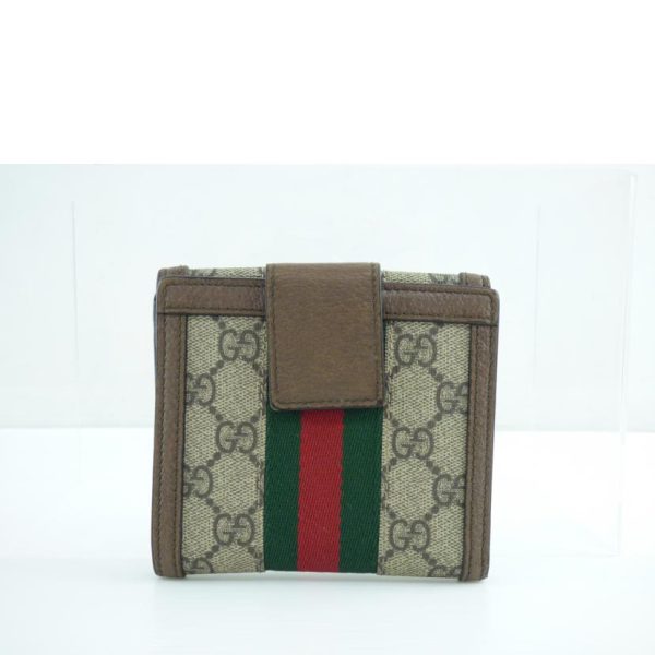 12299 2 Gucci Ophidia GG French Flap Wallet Beige