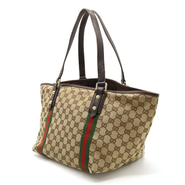 12370611 2 Gucci Gg Canvas Sherry Tote Bag Khaki