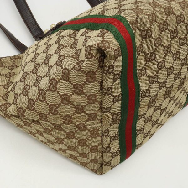 12370611 3 Gucci Gg Canvas Sherry Tote Bag Khaki