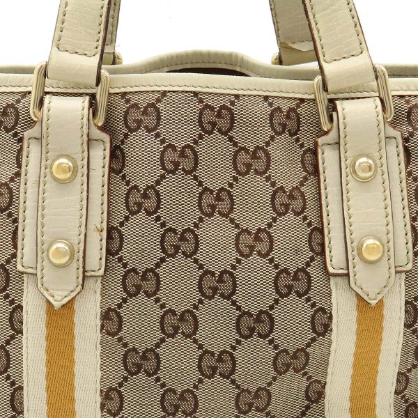 12420669 6 Gucci GG Supreme Tote Bag PVC Leather Beige Black