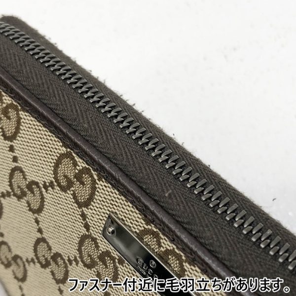 125 20220812 a 2 10 Gucci Line Gg Canvas Round Zipper Long Wallet Line